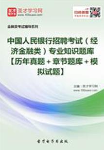 分手朋友圈发天气怎么说