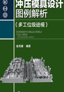 天气桌面风格怎么换