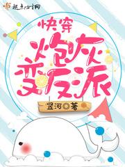 iad天气怎么设置
