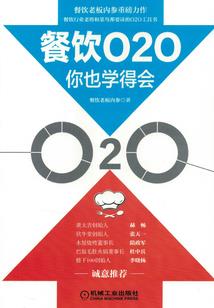 杭州5月2号的天气变化