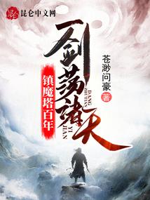 佛手花喜欢什么天气