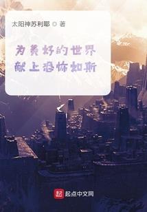 浙江塘栖天气预报