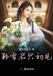天气冷上山穿搭男士