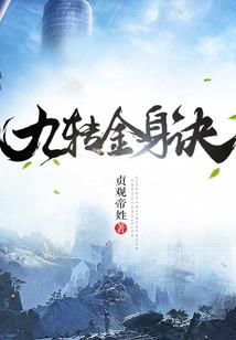 如何去赞美夏天的天气呢