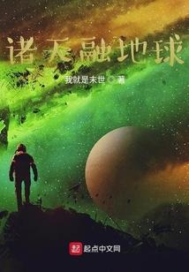 西安19年2月份天气