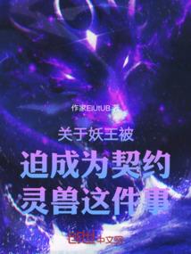 深圳园山街道天气情况