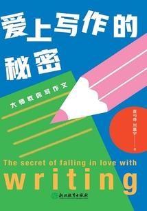 怀化天气9月