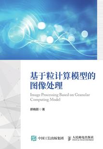福州2021年全年天气