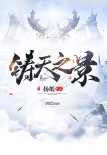 葫芦岛市五一天气预报