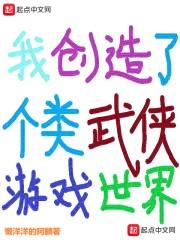 阜阳天气12月