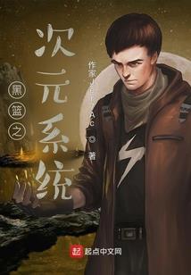 形容天气热形容灯光