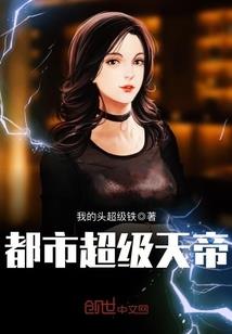 2024年五一西宁天气