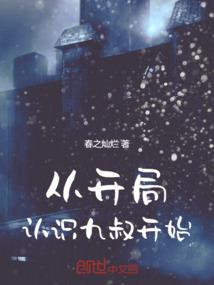 潜江2022年4月天气