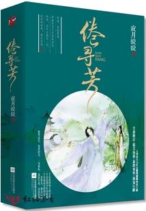 德宏瑞丽天气情况