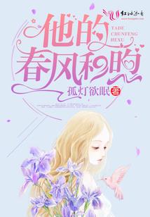 武汉市60天天气预报