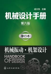 qq怎么关掉天气地址