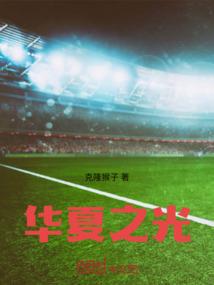 辛集天气怎么不更新呢