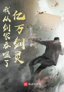 新年开工什么天气好