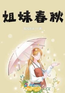 国家一周天气