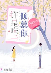 怎么间接表达天气冷