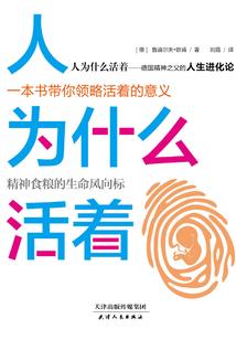 12月6号中山天气
