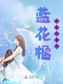 英语8个天气图标是什么