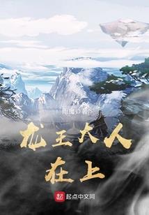 天气好热生意好不好