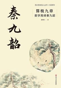 恶劣天气天灾怎么办