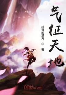 谷子吐穗什么天气好