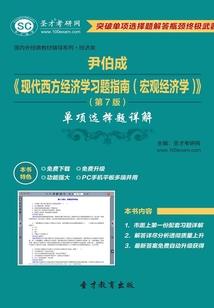 天气热鼻尖发红起泡