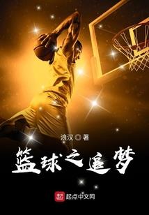 郯城天气明天如何预报