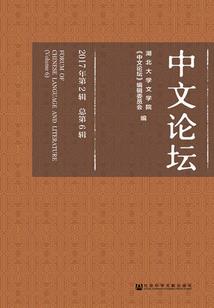 明天眉山东坡天气如何