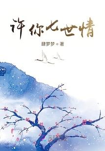 成都太古里天气气候如何