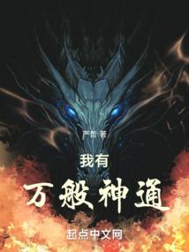梦见天气预报说有扬尘