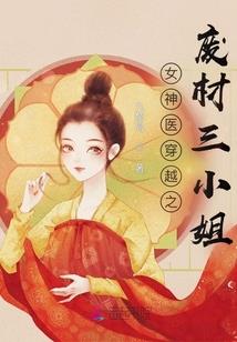 天气通3.0