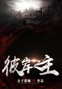 湖南溆浦天气的情况