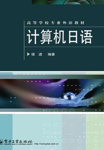 台山榕树村天气情况查询