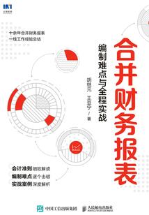 北京7月31日天气如何
