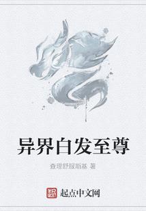 成都太阳坝高温天气情况