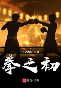 2月13日珠海天气