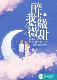 蚌埠的天气变化