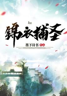 手机qq天气怎么隐藏