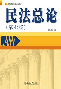 浦北8月历史天气