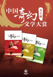 贵州天气的段子