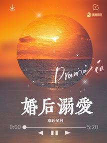 春节天气不好还能上班吗