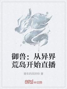 狗天气热发抖