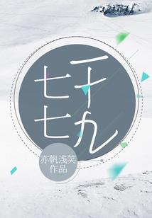 蚌埠市近一周天气
