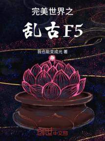 阜新8月中旬天气