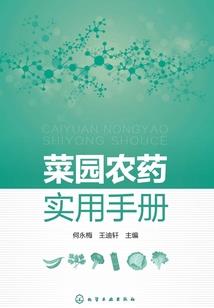 2006年5月1日天气