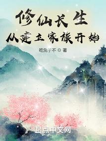 香港30天天气
